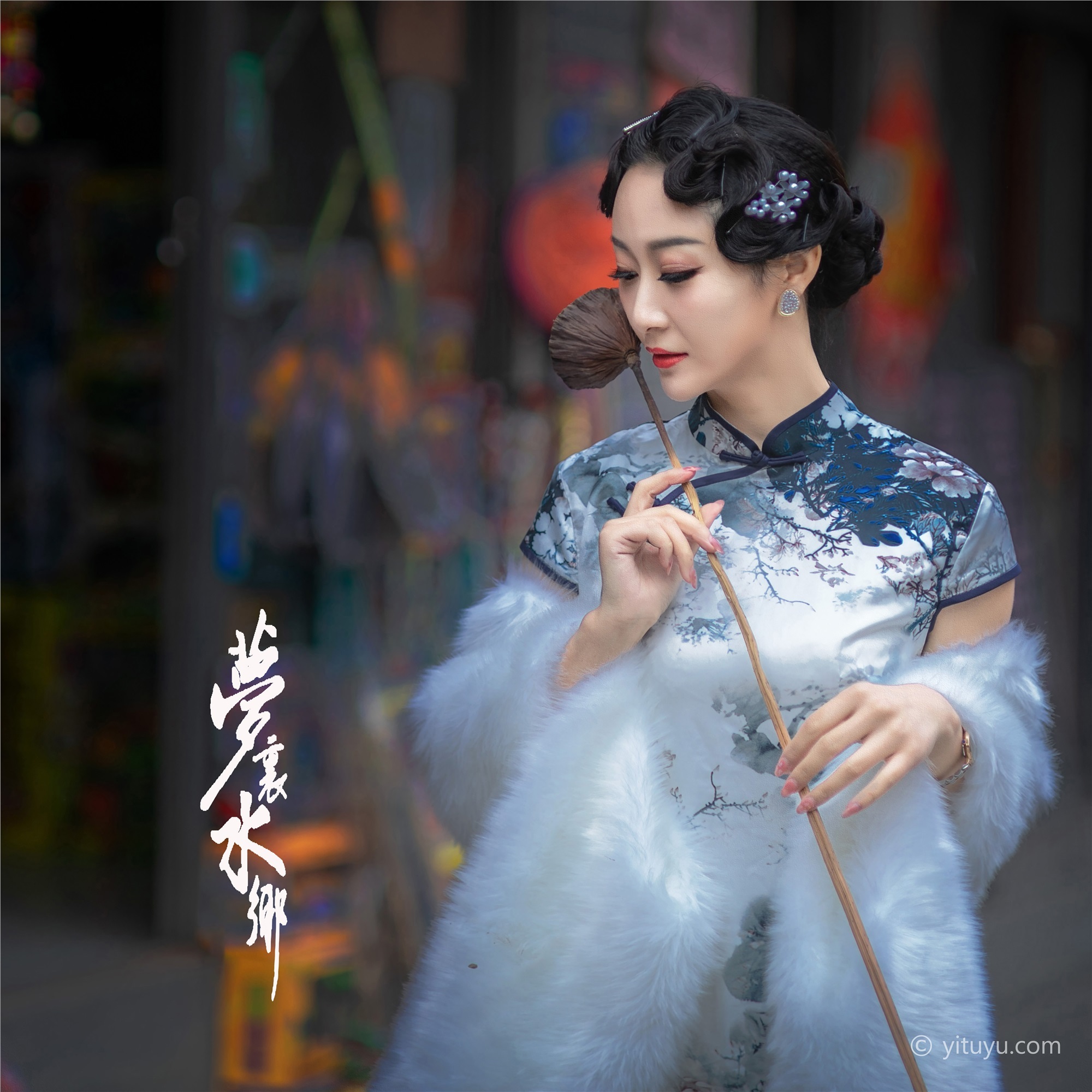 YITUYU艺图语  2021.06.28 梦里水鄉 沐溪